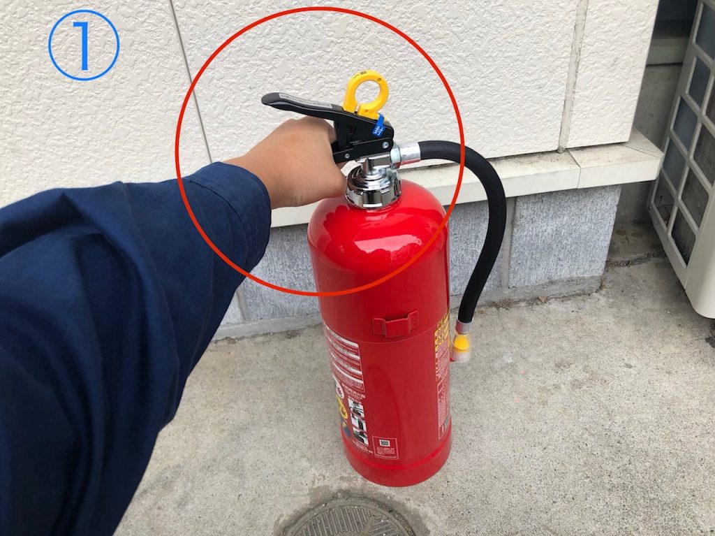 知っていますか…？正しい消火器の使い方！！ 消防設備点検なら東京都のナカムラ防災