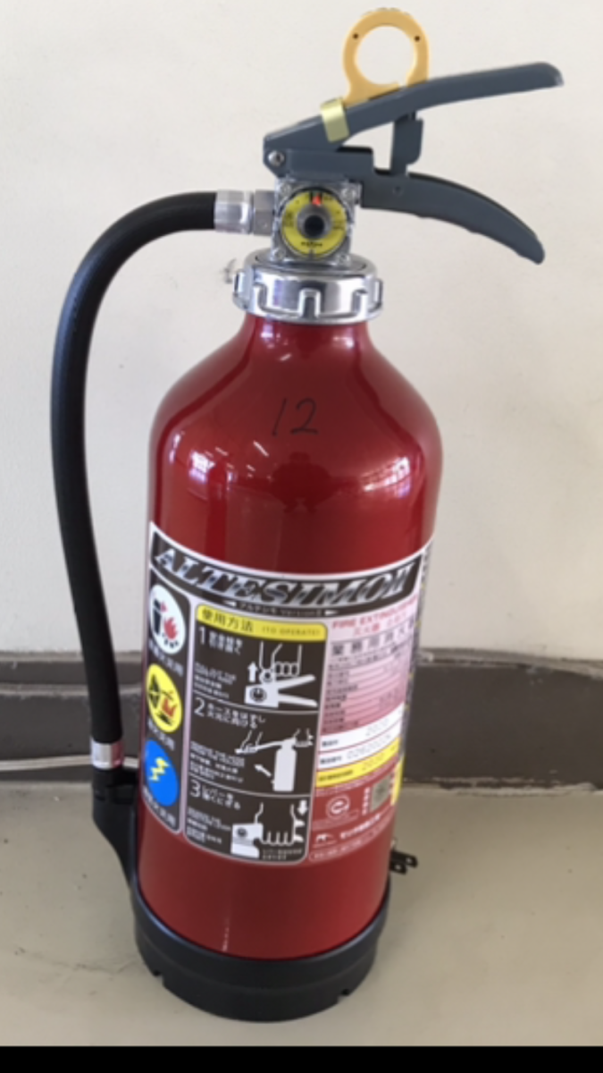 皆様の身近にある消火器について
