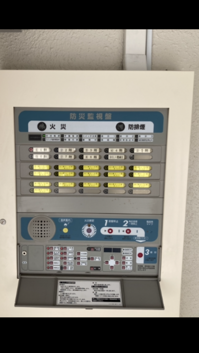火災受信機バッテリー交換