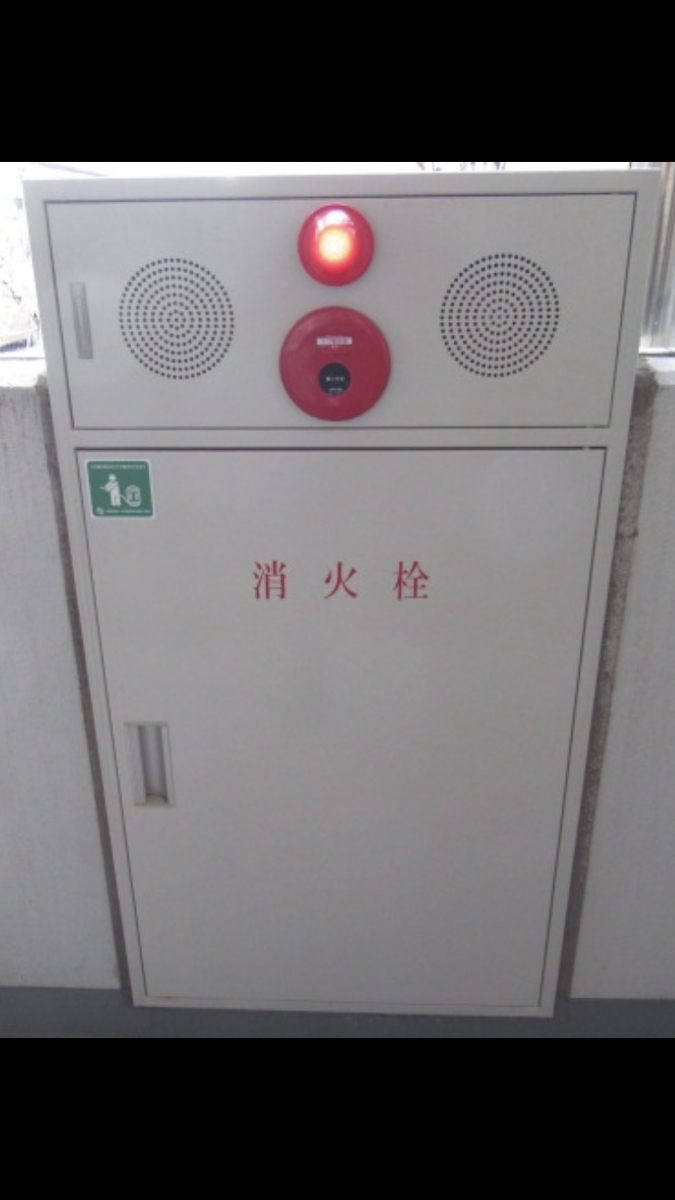 屋内消火栓ホース交換しました