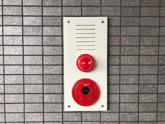 火災報知器 雨対策