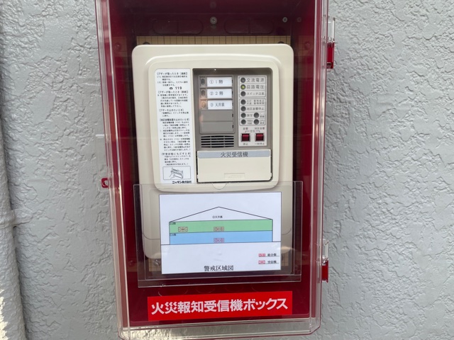 自動火災報知設備の受信機交換