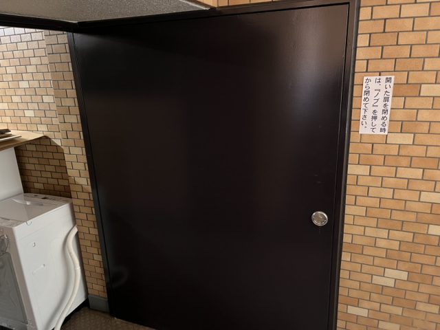 防火戸しっかり作動してますか!?