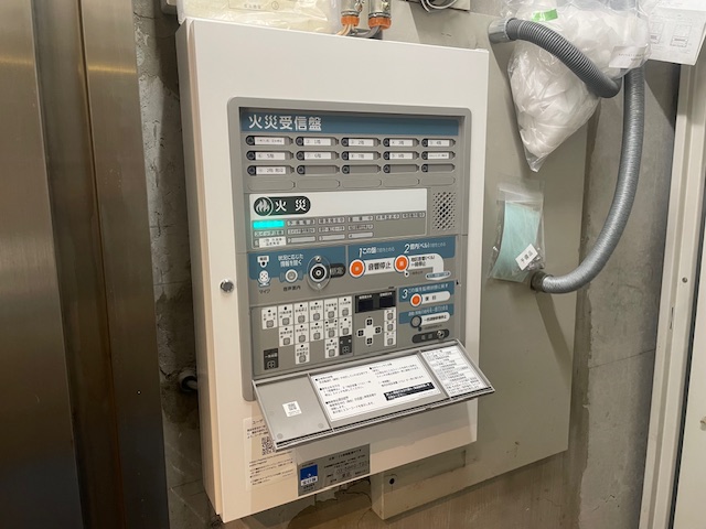 火災受信機の交換工事